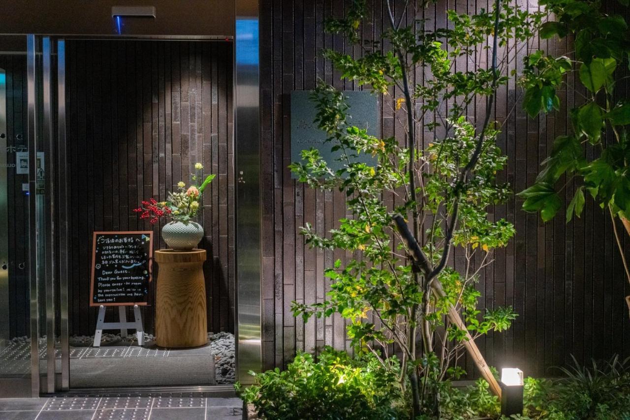 Karasuma Rokujo Hotel / Vacation Stay 3039 Kyoto Bagian luar foto